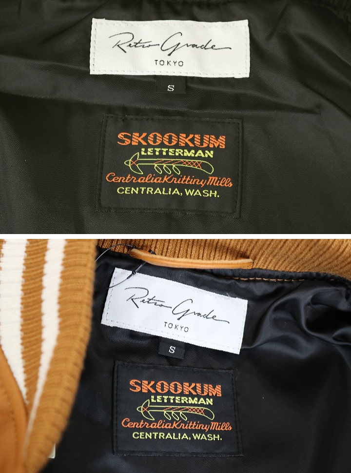 楽天市場】RETRO GRADE SHEEPSKIN AWARD JACKET STADIUM JACKET