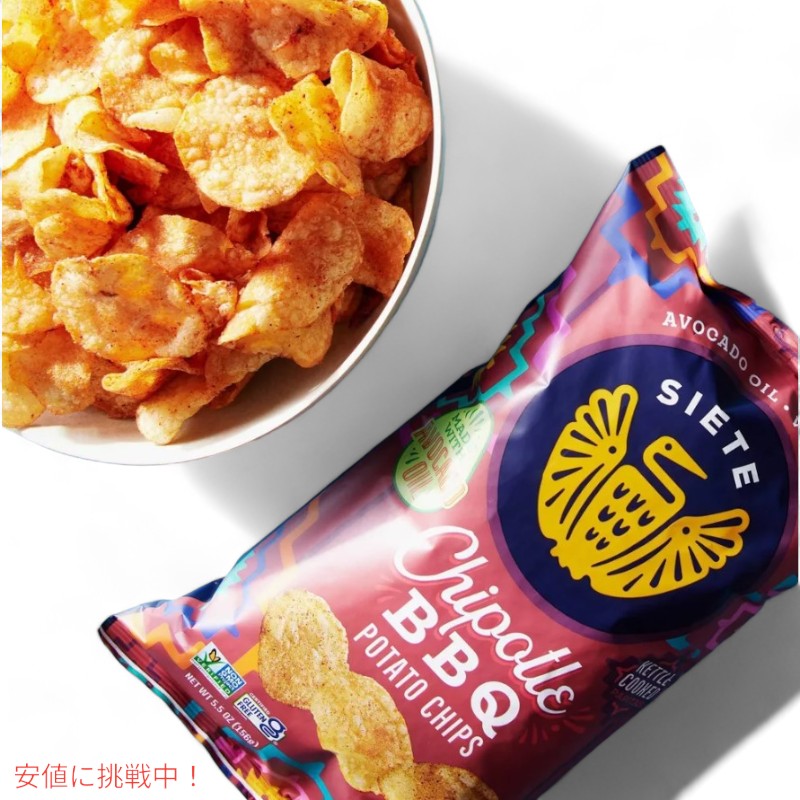 楽天市場】【最大2,000円クーポン2/23月01:59まで】Siete シエテ