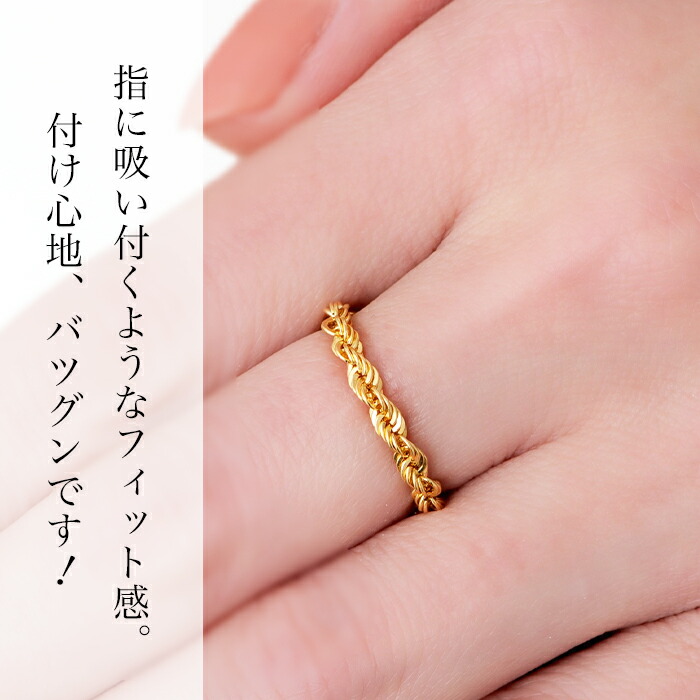 楽天市場】K18 中空 ロープ チェーンリング 即日配送 イタリア製