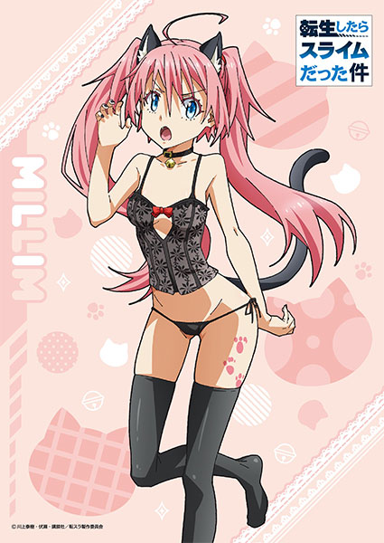 楽天市場】TVアニメ「転生したらスライムだった件」 B2タペストリー (1