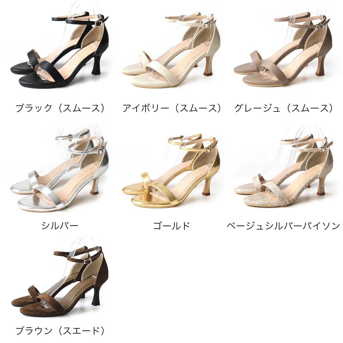 楽天市場】サンダル レディース 歩きやすい 美脚 アンクル ストラップ