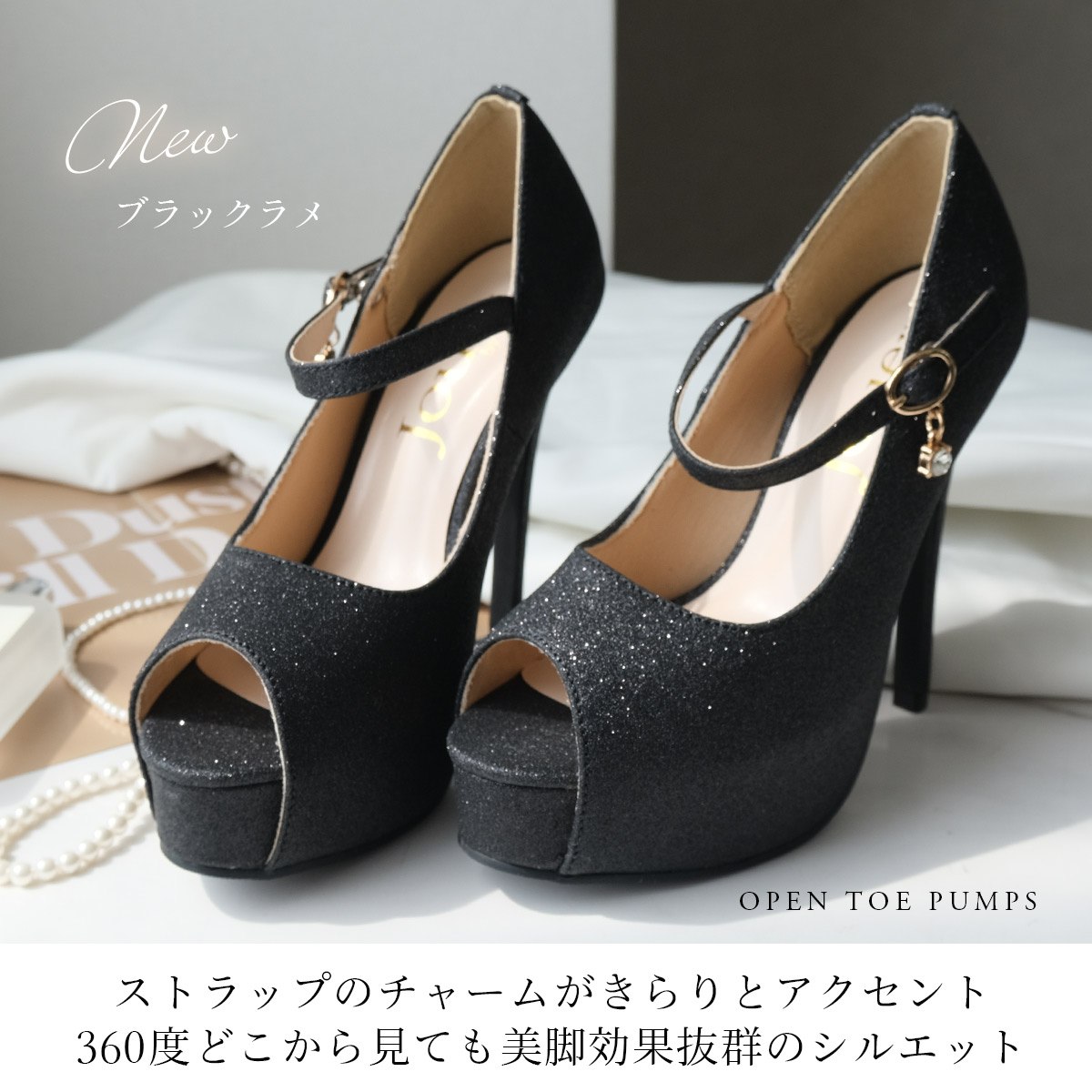 楽天市場】1日限定10%OFF◇パンプス 歩きやすい 履きやすい ストラップ