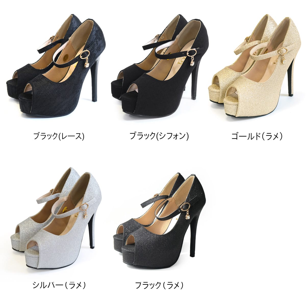 楽天市場】1日限定10%OFF◇パンプス 歩きやすい 履きやすい ストラップ