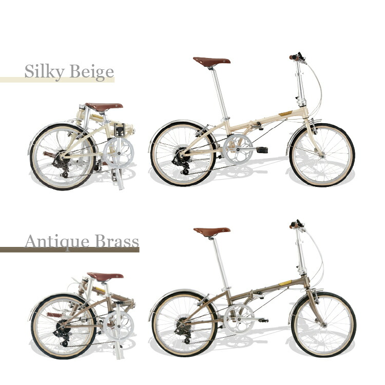 楽天市場】【DAHON ダホン BOARDWALK D7 ボードウォーク 折りたたみ