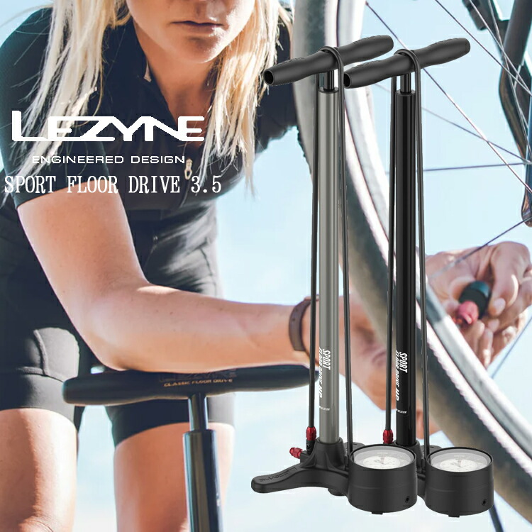 楽天市場】LEZYNE レザイン SPORT FLOOR DRIVE 3.5 フロアポンプ 仏式