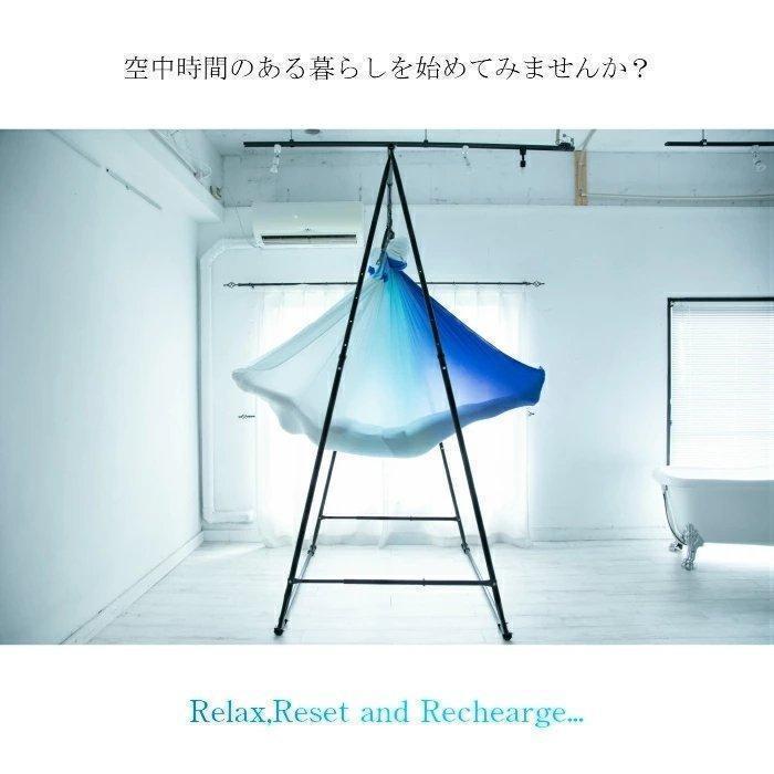 楽天市場】エアリアルヨガ スタンド ハンモックスタンド 空中ヨガ