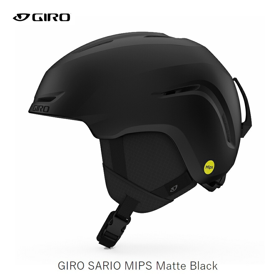 スノボー用ヘルメット GIRO マットブラック」の人気商品一覧 | 安い
