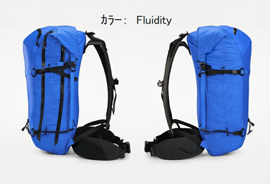 楽天市場】アークテリクス ARC'TERYX Rush SK 32 Backpack Fluidity BC