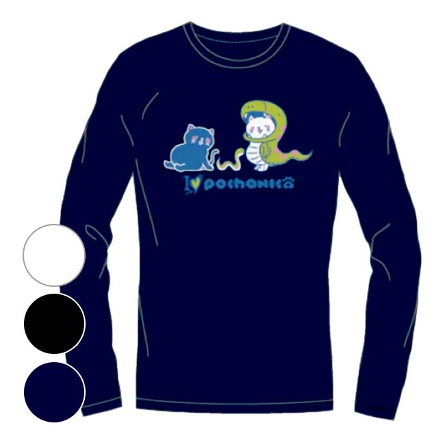 ゴーセン 長袖tシャツ」の人気商品一覧 | 安い商品を通販サイトから