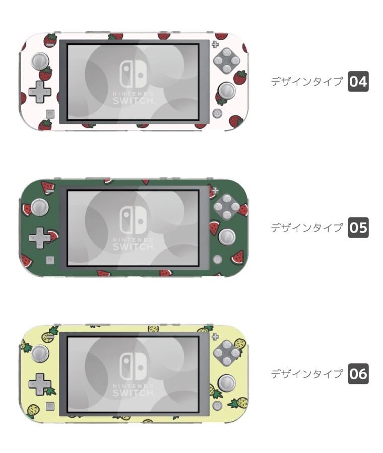 楽天市場】Nintendo Switch Lite ケース カバー スウィッチライト