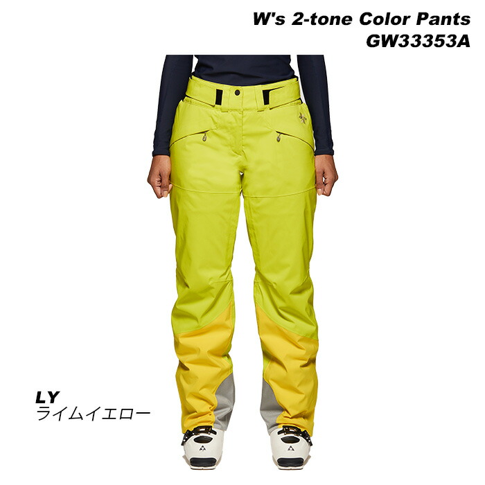 楽天市場】GOLDWIN GW33353A W's 2-tone Color Pants 23-24モデル