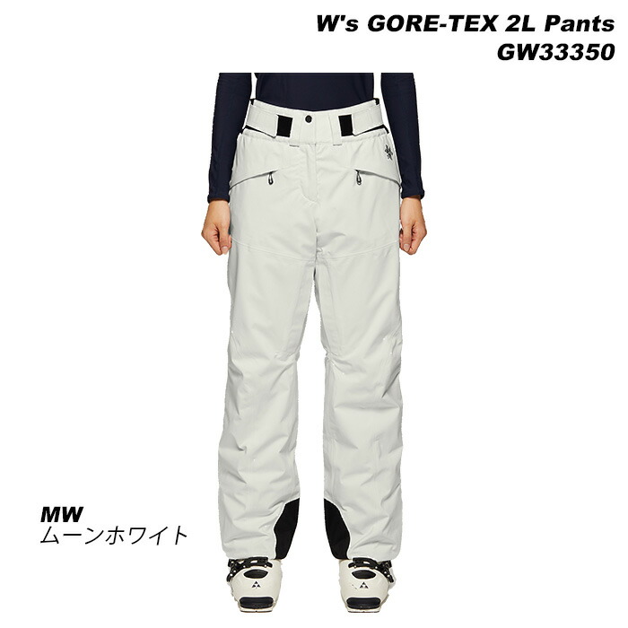 楽天市場】GOLDWIN GW33350 W's GORE-TEX 2L Pants 23-24モデル