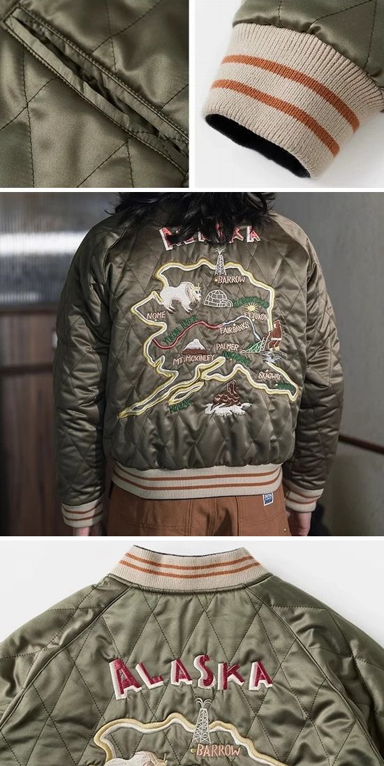 楽天市場】メンズ スカジャン スーベニアジャケット1950年代復刻