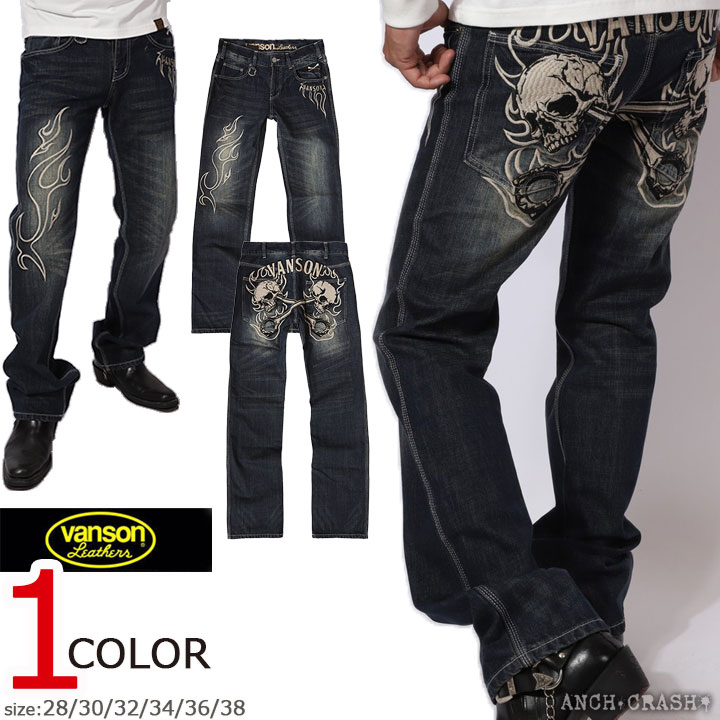楽天市場】VANSON ピストン×スカル 刺繍 デニムパンツ SP-B-32