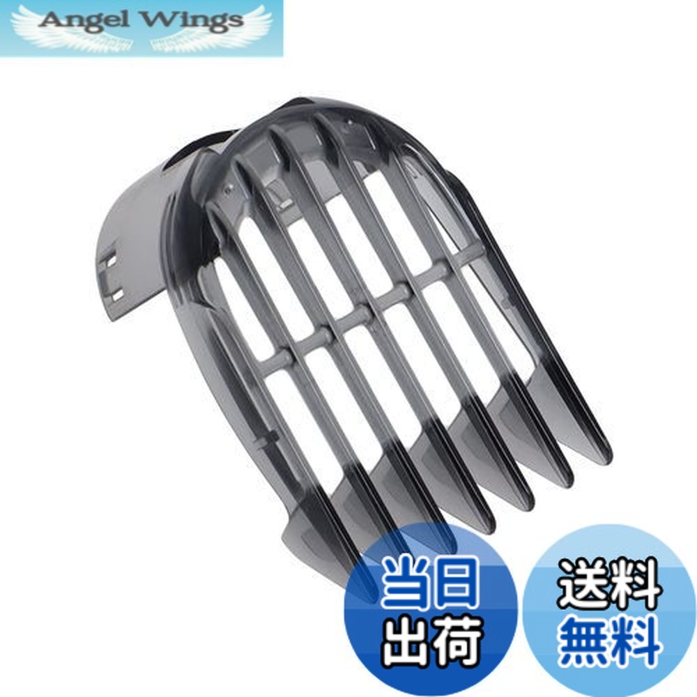 楽天市場】フィリップス qc5580 替刃の通販