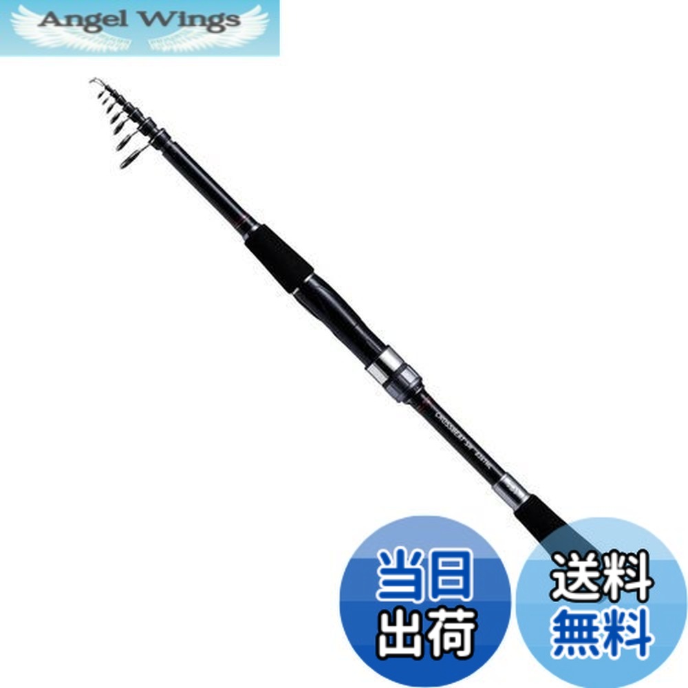 ダイワ クロスビート SW 967TMH (ロッド・釣竿) 価格比較 - 価格.com