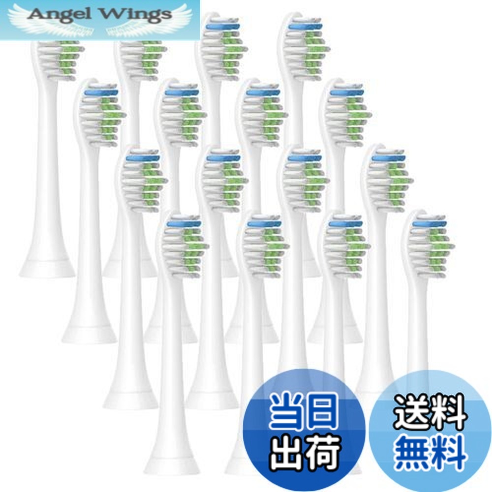 楽天市場】hx6403/70の通販