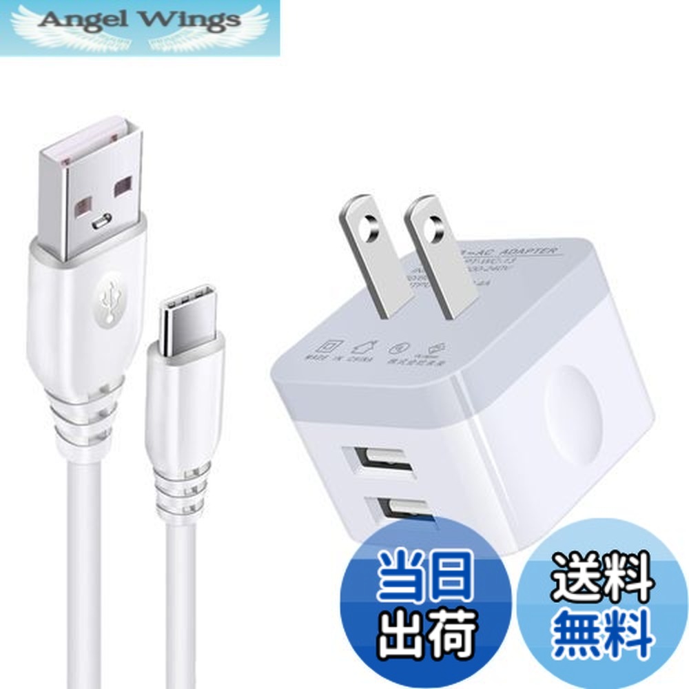 楽天市場】oppo reno7 a（バッテリー・充電器｜スマートフォン