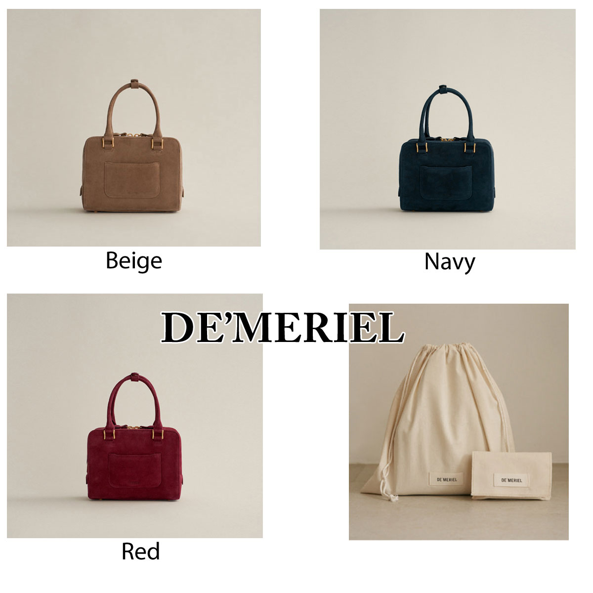 楽天市場】保証付 返品OK 日本 正規品 日本未入荷ブランド DE MERIEL