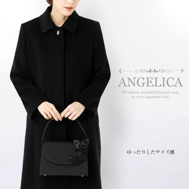 楽天市場】300円OFFクーポン対象 カシミヤ混 フォーマルコート ミドル