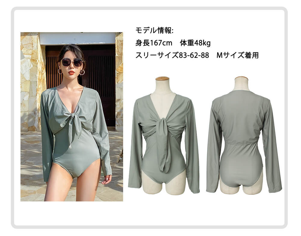 楽天市場】水着 レディース ワンピース アウター付 上下2点セット ノン