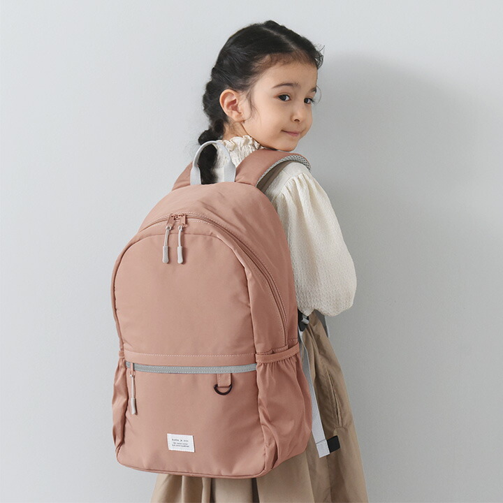 楽天市場】学童や通塾にぴったり キッズ リュック 18L A4/リュック