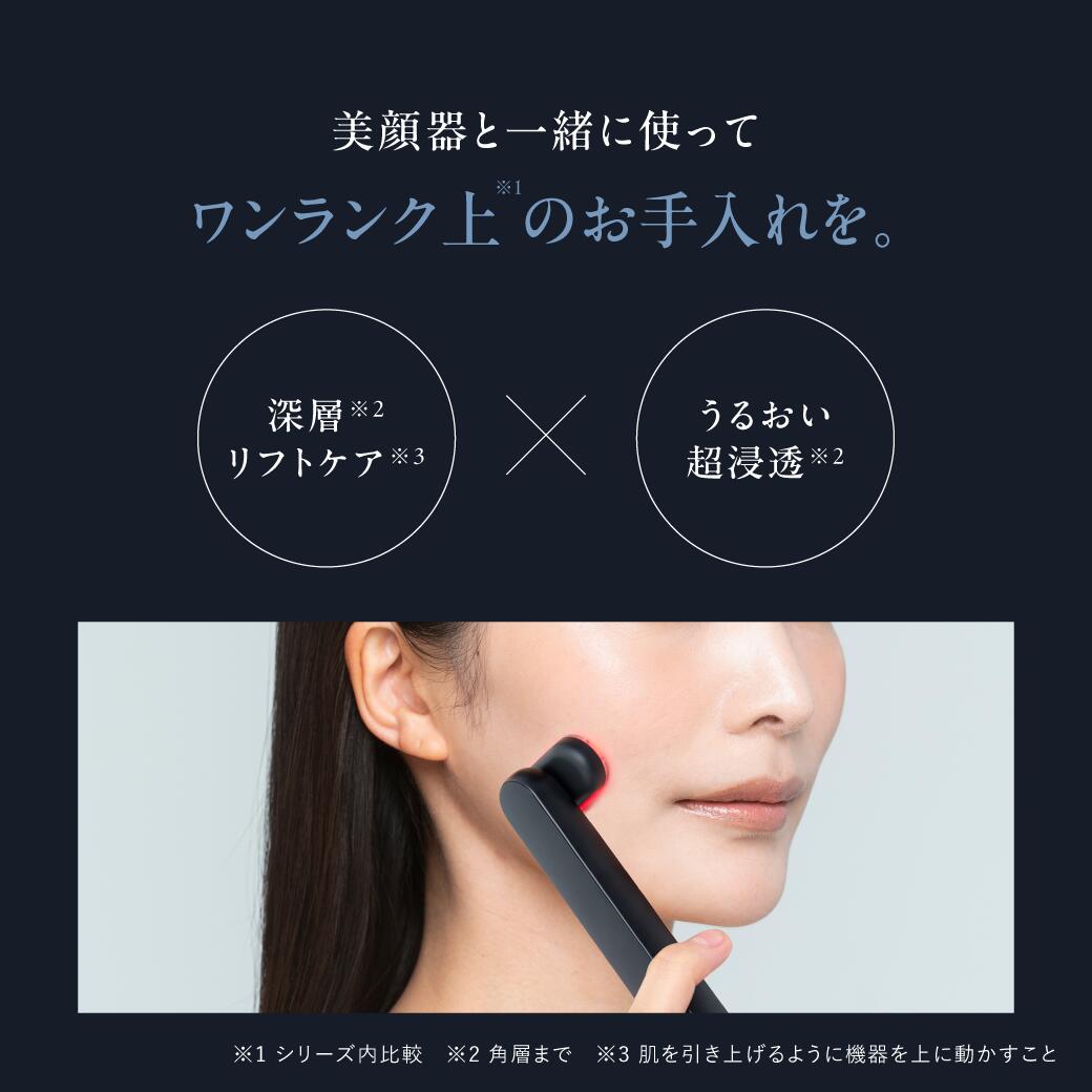 楽天市場】岩田剛典アンバサダー DISM ディズム エレキブースト