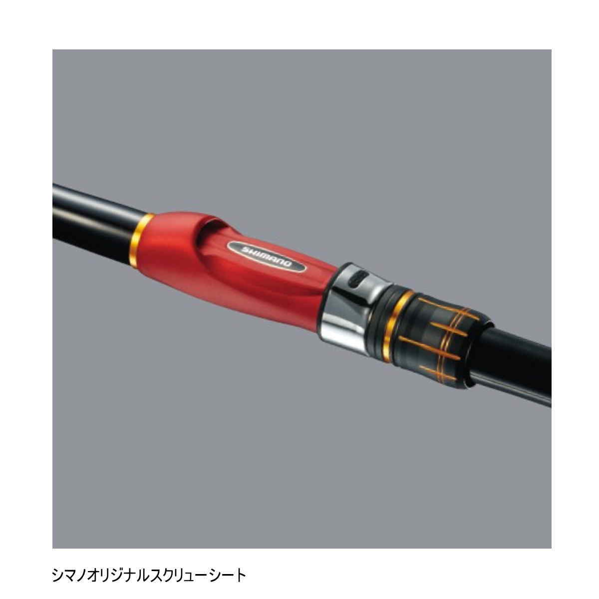 楽天市場】シマノ ロッド '19 シーリア 海上釣堀 H300 [5] : 釣具の