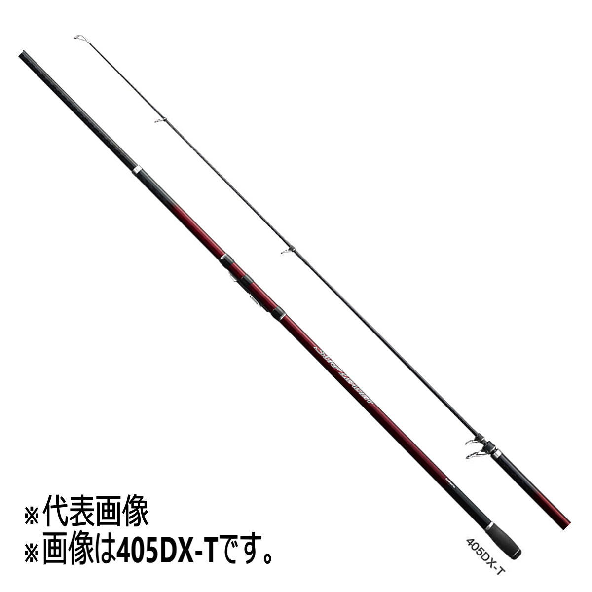 シマノ サーフリーダー 振出 385DX-T (ロッド・釣竿) 価格比較 - 価格.com