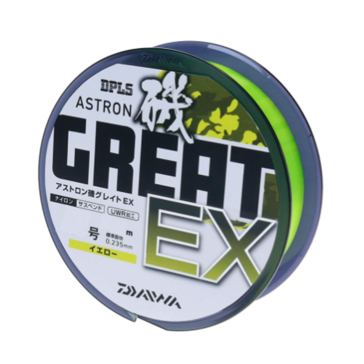 SJ)こいけ ダイワ アストロン磯 9ケセット SJ)こいけ ダイワ