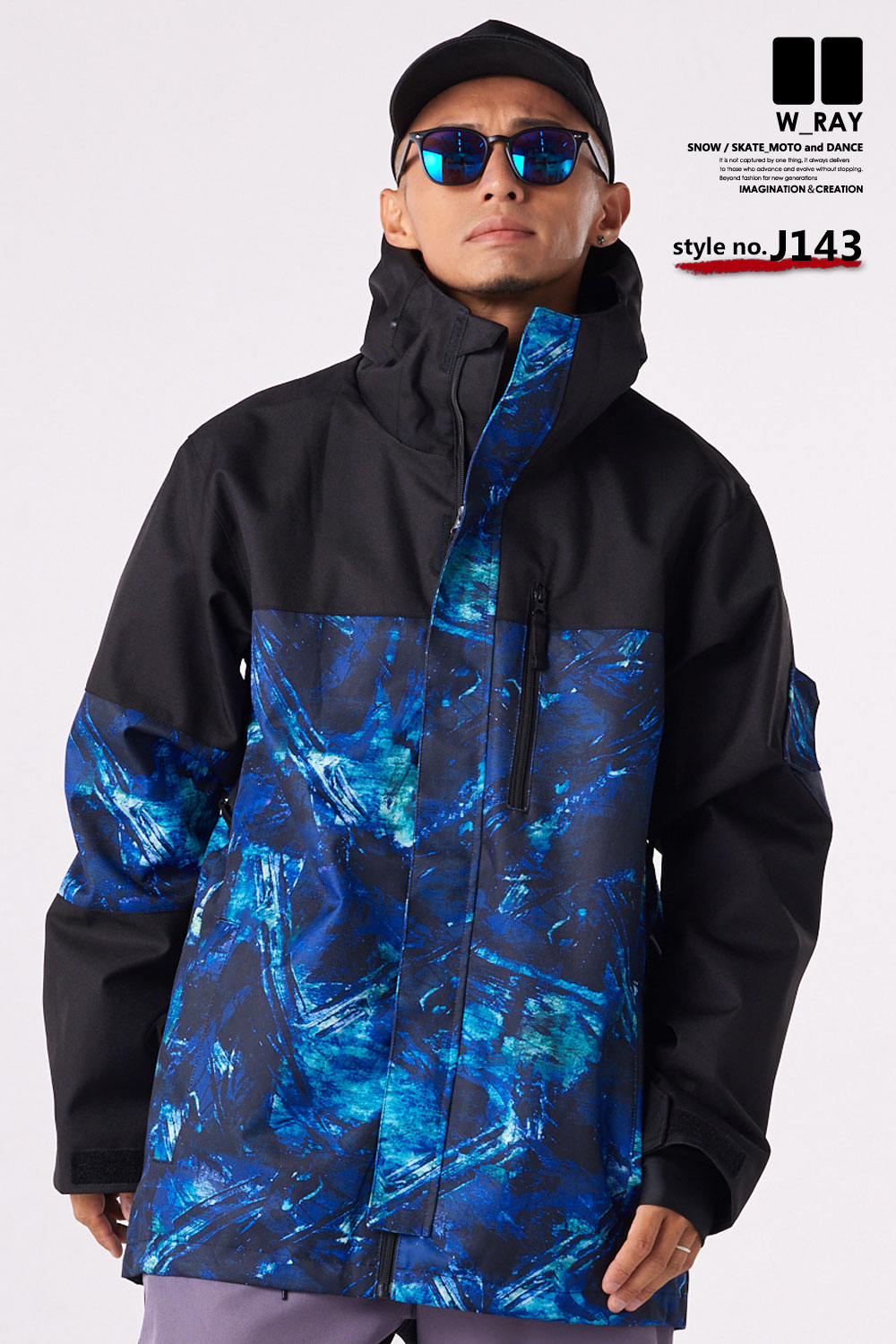 楽天市場】スノーボードウェア スノボウェア 上下セット スノーボード