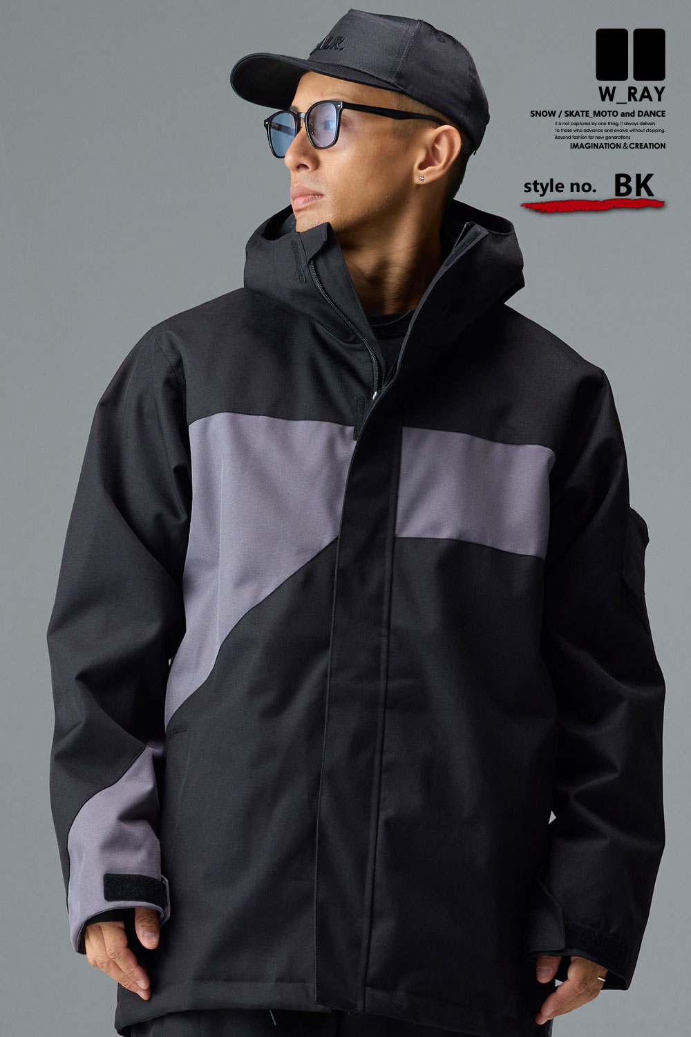 楽天市場】スノーボードウェア スノボウェア 上下セット スノーボード