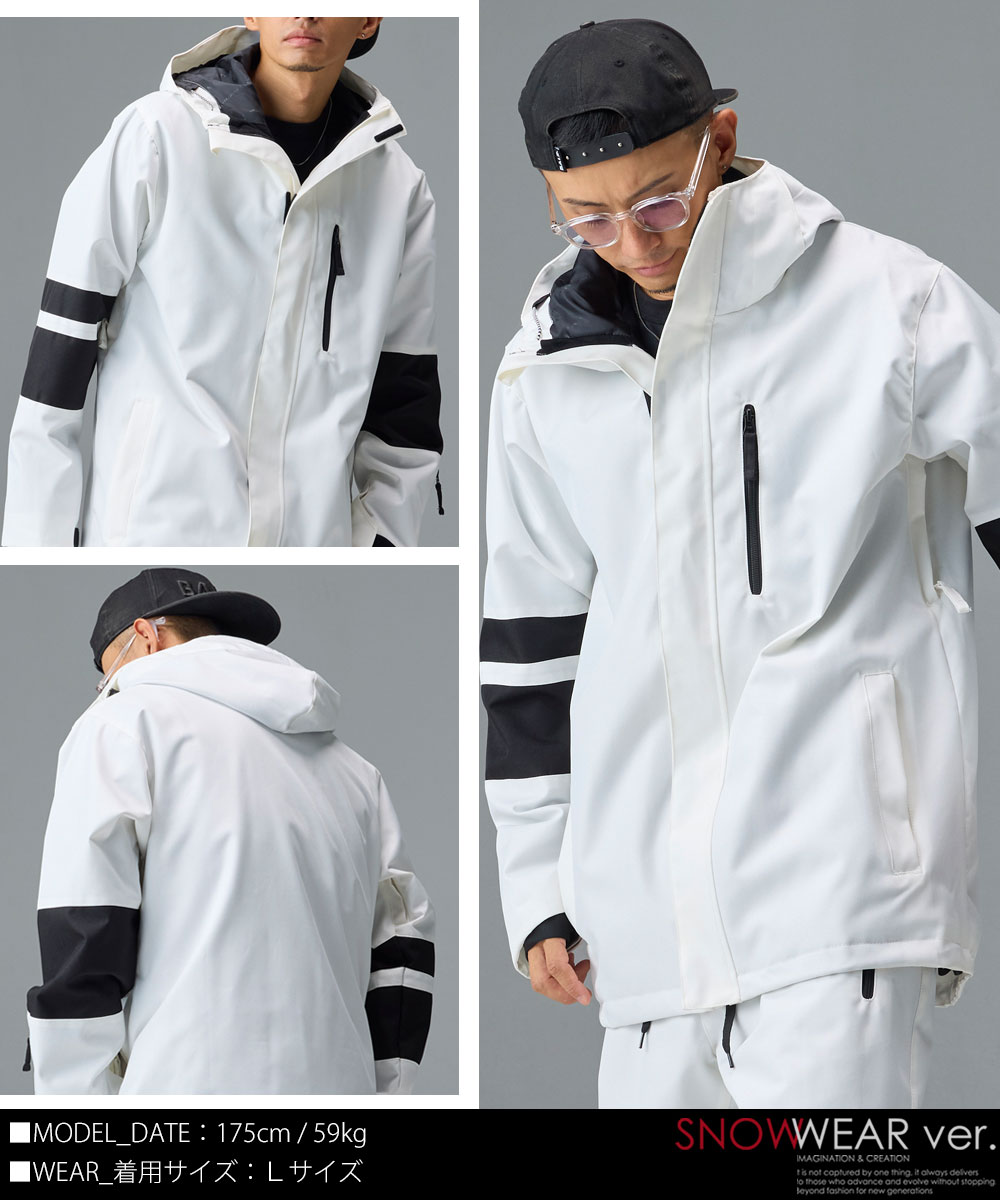 楽天市場】スノーボードウェア スノボウェア 上下セット スノーボード