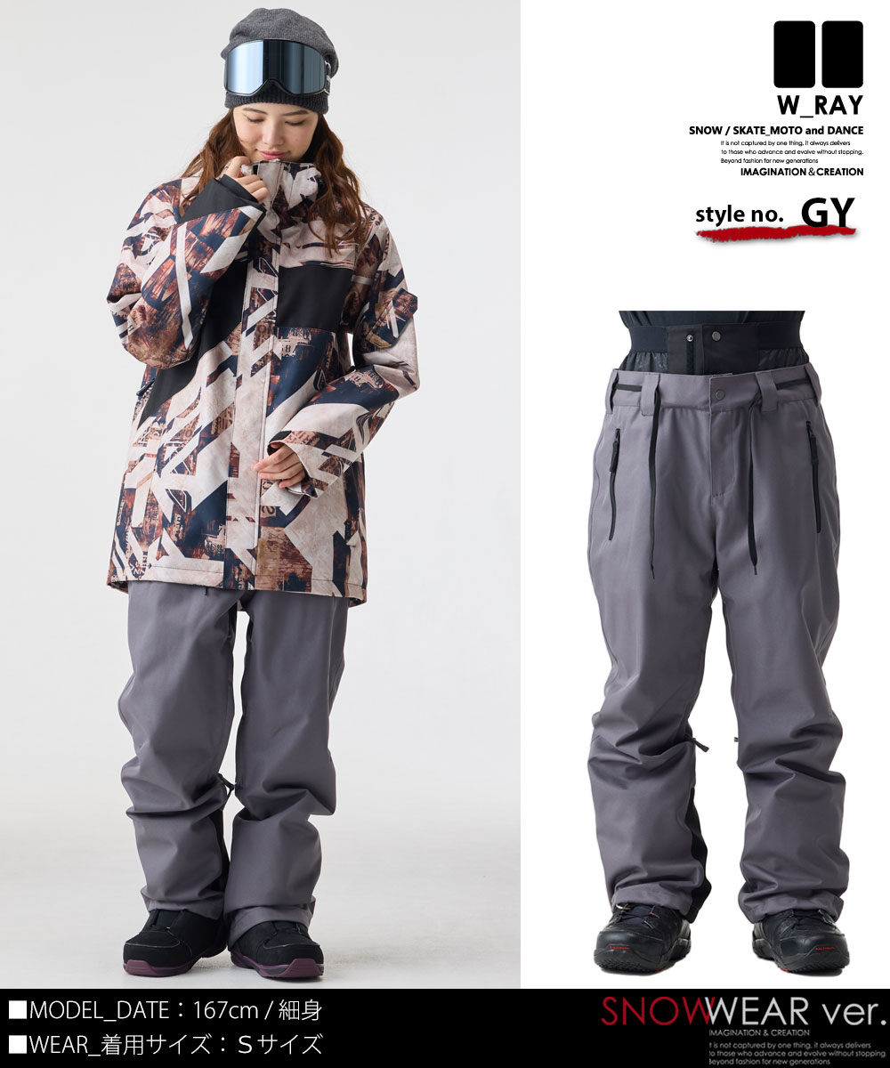 楽天市場】スノーボード ウェア レディース パンツ スノボウェア