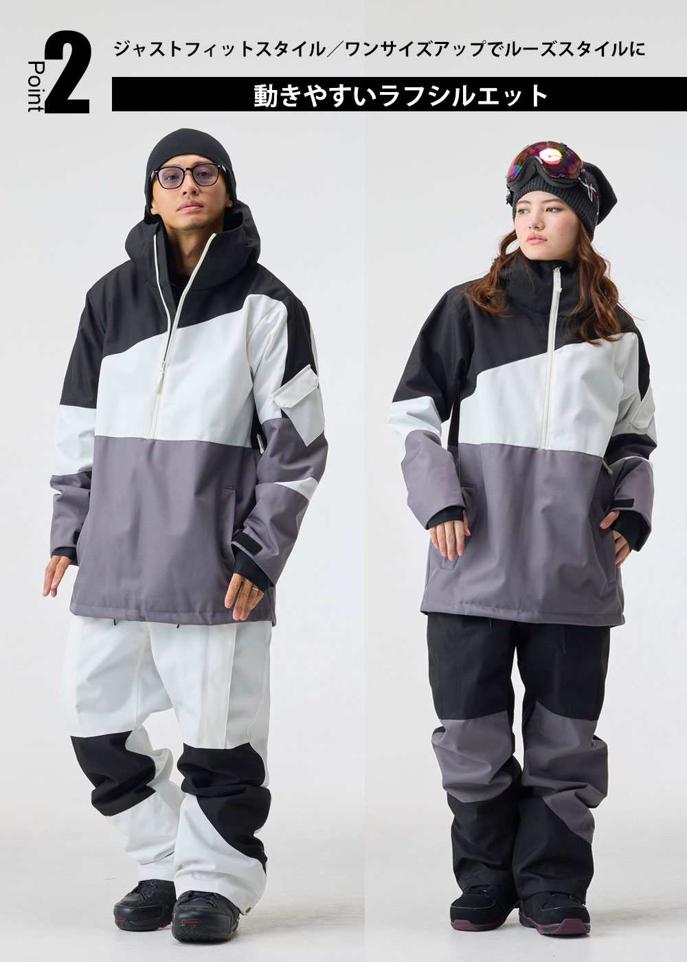 楽天市場】スノーボードウェア メンズ レディース ジャケット スノボ