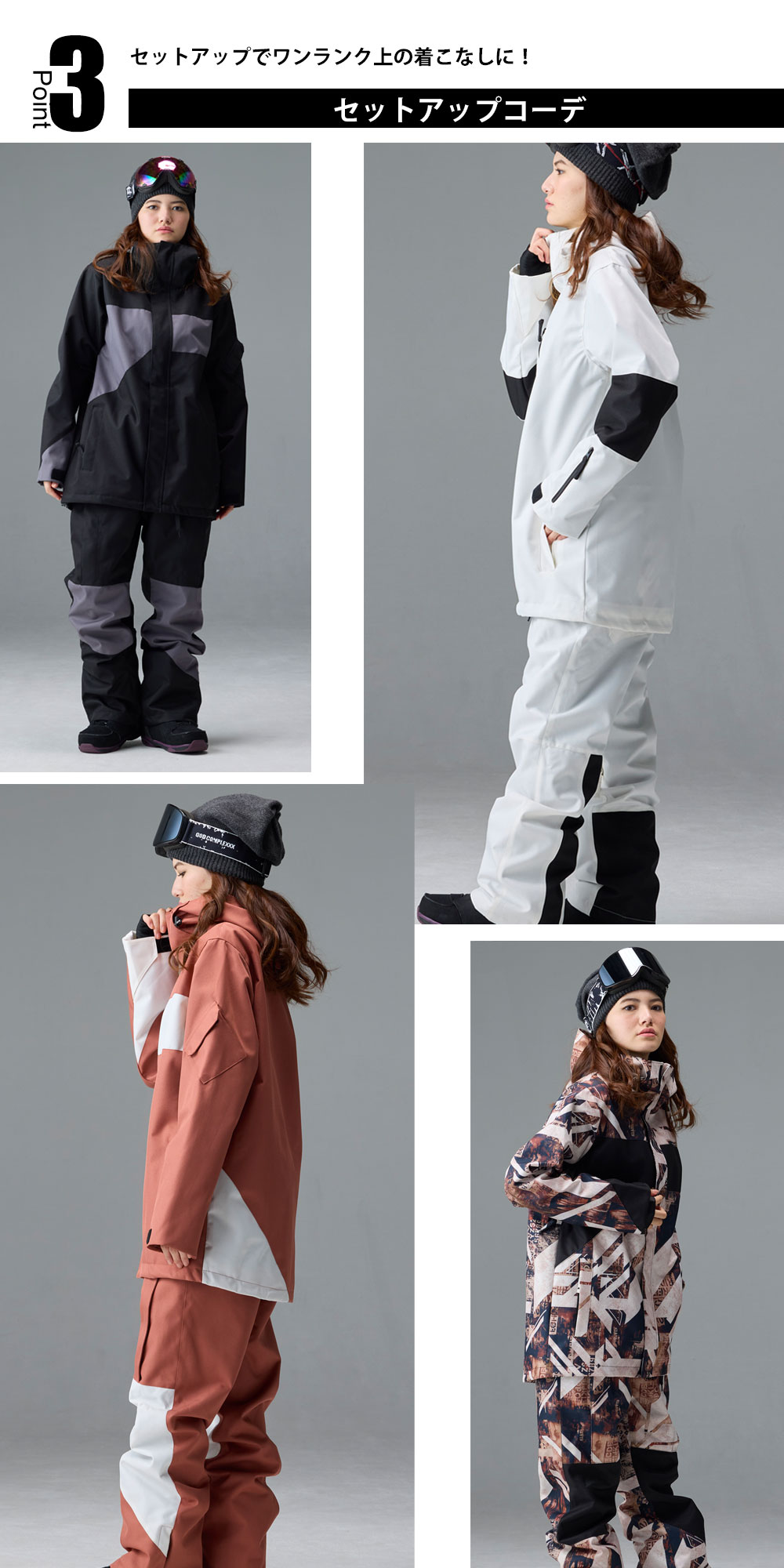 楽天市場】スノーボード ウェア レディース ジャケット スノボウェア