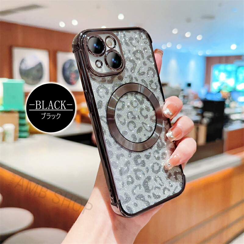 楽天市場】豹柄 iPhoneケース クリア MagSafe対応 iPhoneAir iPhone15