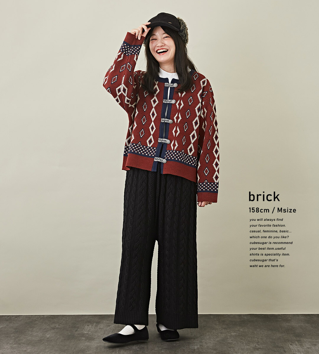 楽天市場】ニットカーディガン / 公式 CUBE SUGAR 柄 ニット コンチョ
