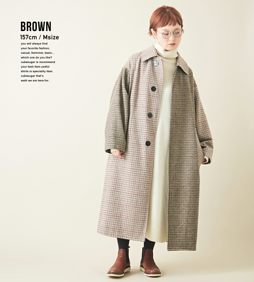 楽天市場】チェスターコート / CUBE SUGAR ウール グレンチェック