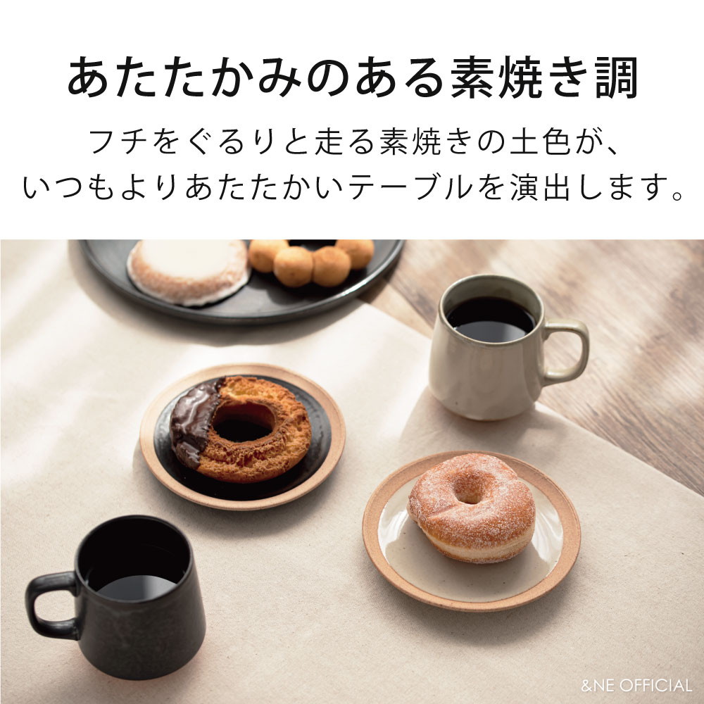 楽天市場】【レビュー特典あり】 美濃焼 赤土プレート ハレとケ 日本製