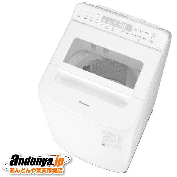 楽天市場】洗濯機 かさ上げ台（メーカーパナソニック）の通販