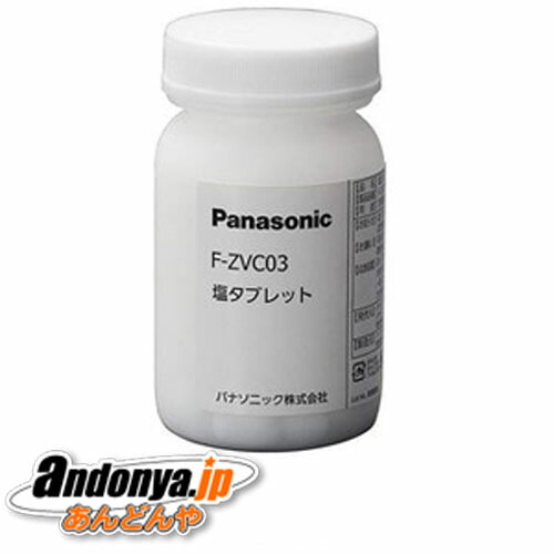 楽天市場】f-smv4100の通販