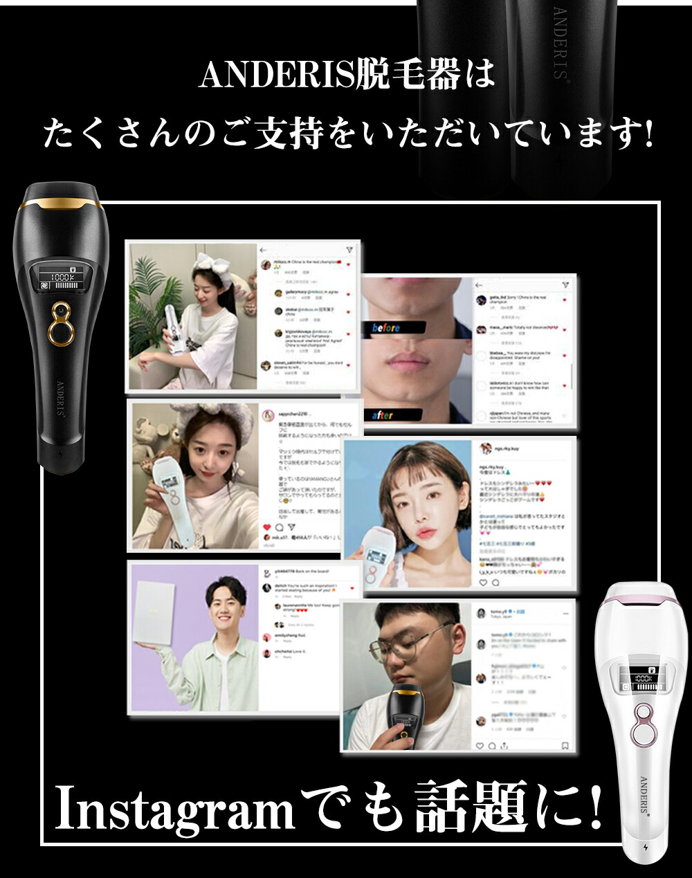 楽天市場】☆Anderis公式☆【限定価格17,800円】あす楽 送料無料 30日