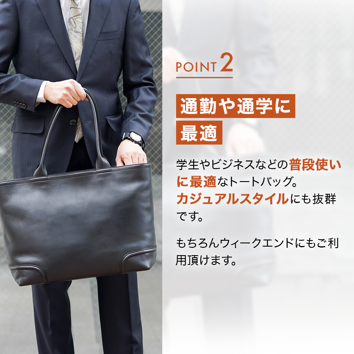 楽天市場】【楽天ランキング1位獲得】 ビジネスバッグ 日本製 本革