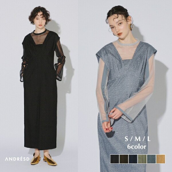 楽天市場】【公式】 ANDRESD アンドレスド 【 V line jacquard dress