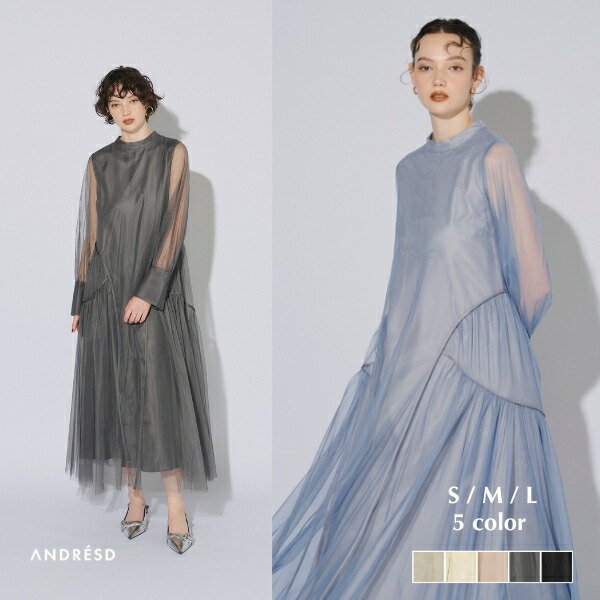 楽天市場】【公式】 ANDRESD アンドレスド 【 piping tulle dress