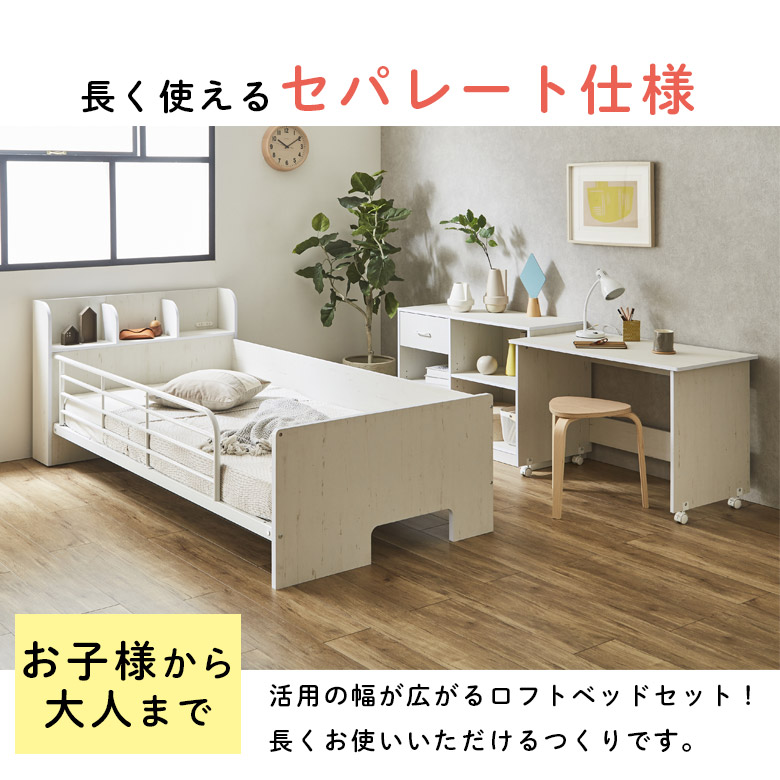 楽天市場】【3/4 20:00〜使える限定2000円offクーポン配布中