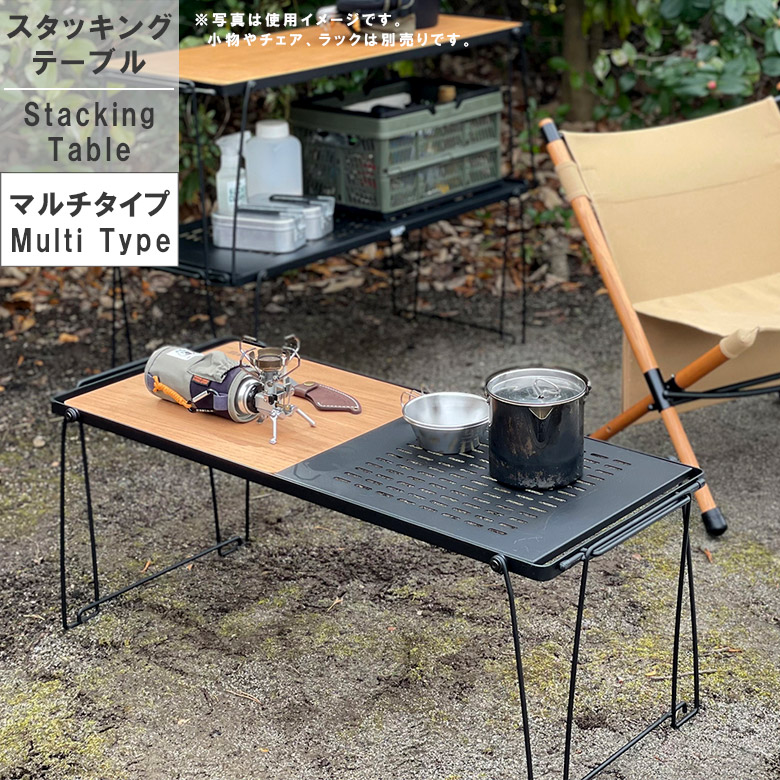 楽天市場】アウトドアテーブル 折りたたみ 90cm幅 ローテーブル