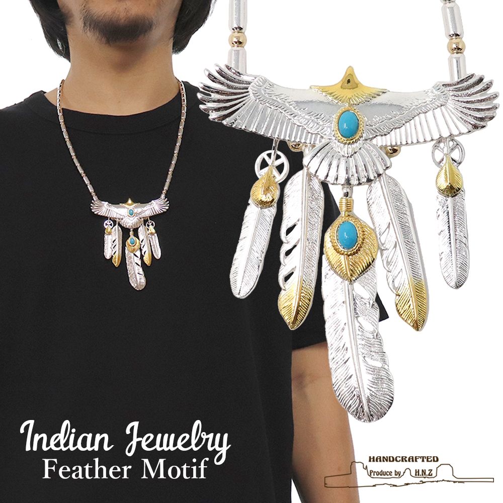 楽天市場】ネイティブ アメリカン ネックレス レザー シルバー