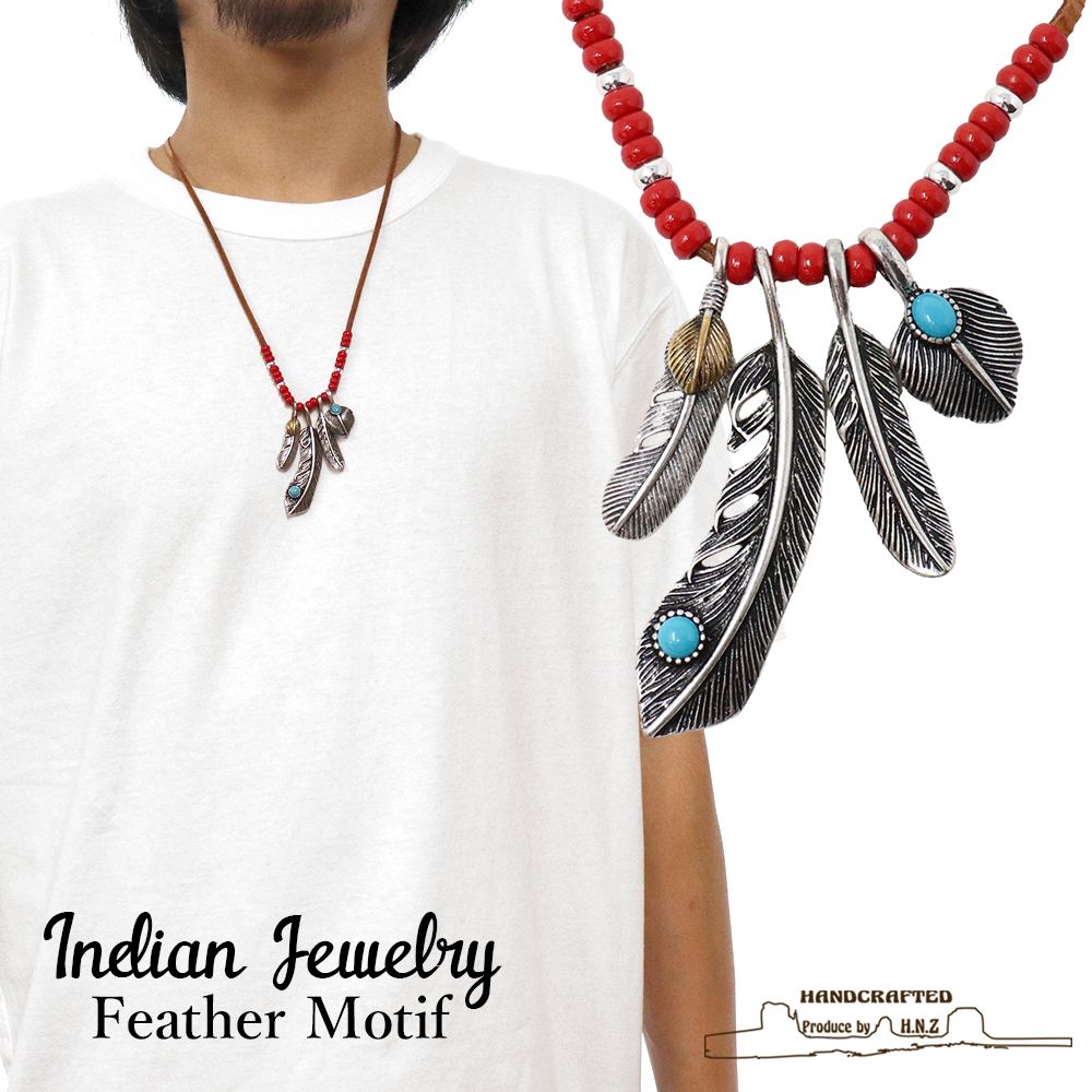 楽天市場】ネイティブ アメリカン ネックレス レザー シルバー